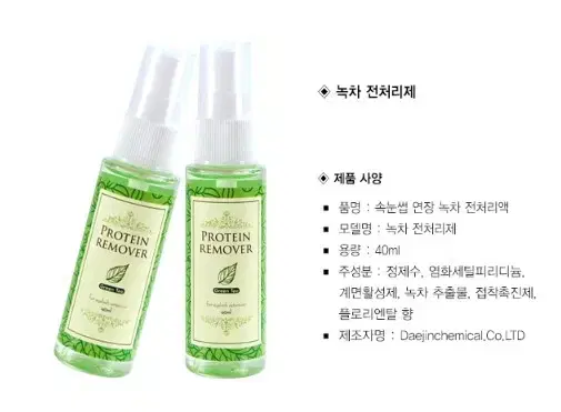thumbnail-10
